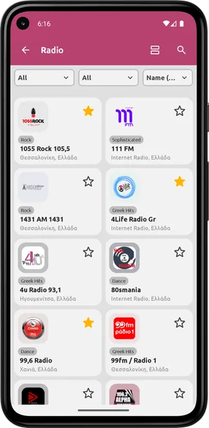 Η λίστα ραδιοφωνικών σταθμών στην εφαρμογή Android.